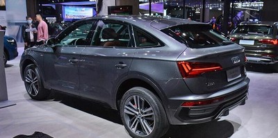 2022新款奥迪Q5LSportback价格多少钱 