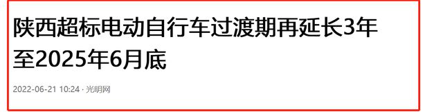 国外上牌车运回国如何上牌_2022机动车上牌新规_厦门购车上牌新规