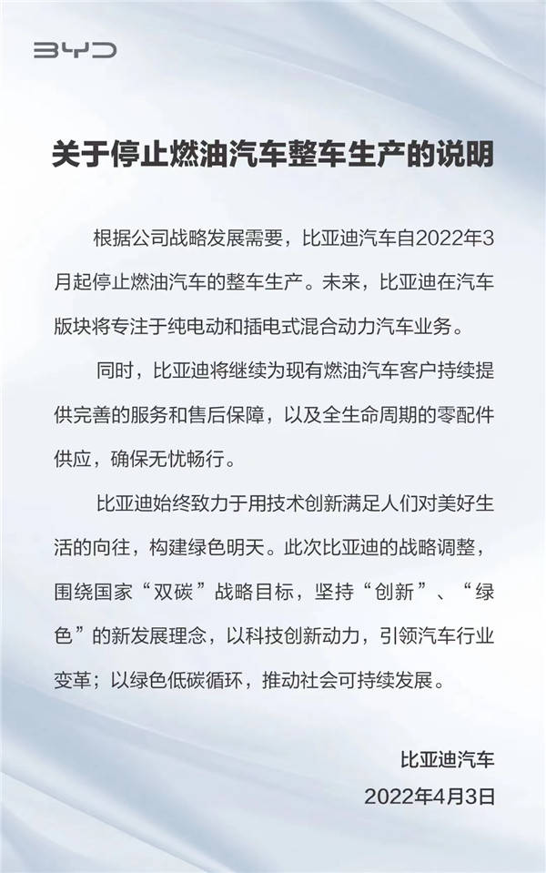 奔驰车型销量排行_2022年车型销量排行_大众车型销量排行