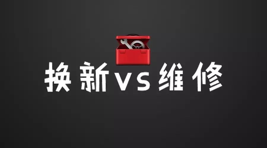 电动车减震器更换时间_福喜减震弹簧更换方法_本田crv后减震更换