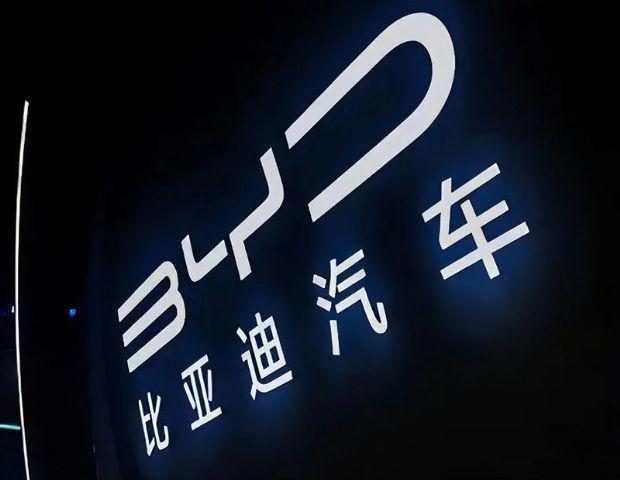 汽车4月销量排行榜2022比亚迪_销量榜 比亚迪_汽车销量排行2014年8月 比亚迪秦