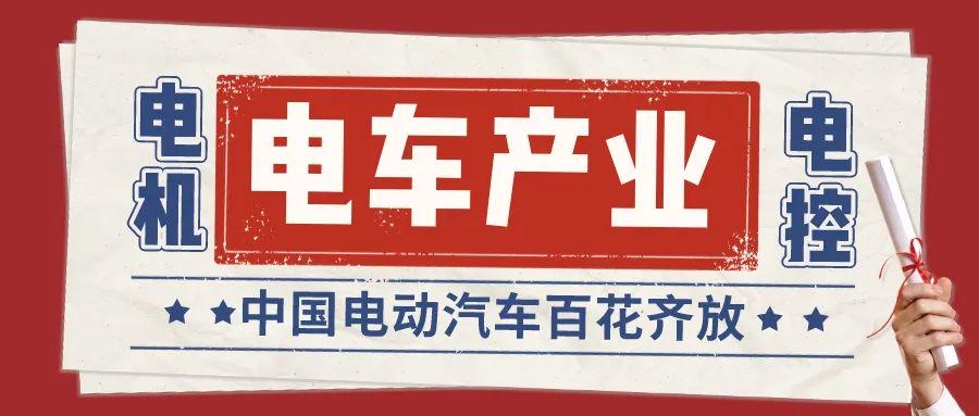 汽车4月销量排行榜2022比亚迪_比亚迪s6销量走势_比亚迪电动车销量