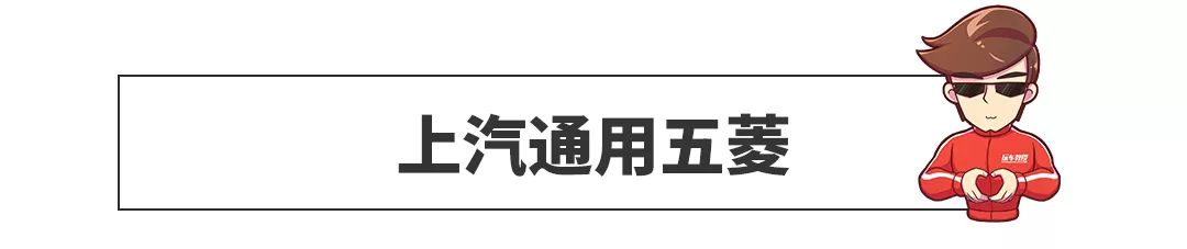 汽车之家销量排行_日本漫画销量排行总榜_三月汽车销量排行榜