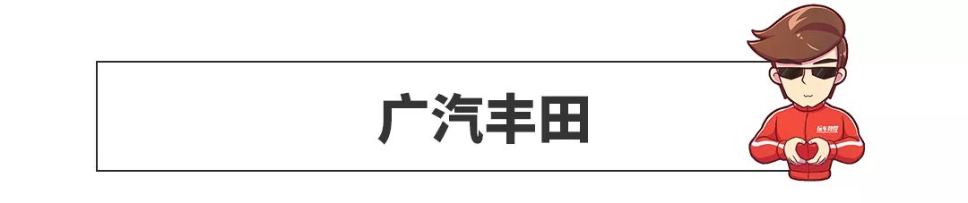 日本漫画销量排行总榜_三月汽车销量排行榜_汽车之家销量排行