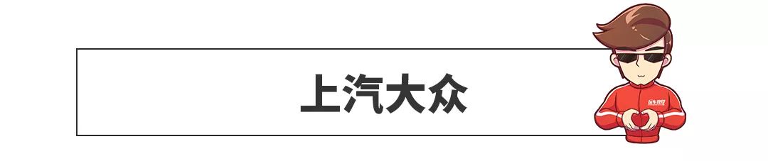 汽车之家销量排行_三月汽车销量排行榜_日本漫画销量排行总榜