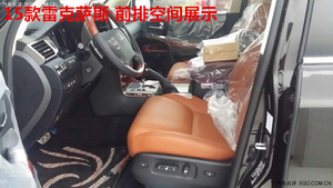 进口雷克萨斯LX570现车 冰蓝季可享分期