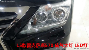 进口雷克萨斯LX570现车 冰蓝季可享分期