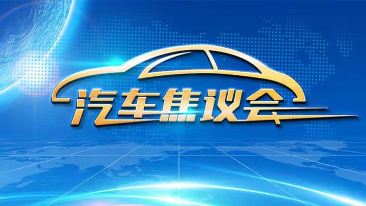 2016年中级车销量排名_车企2022年销量_2010年紧凑型车销量排行榜