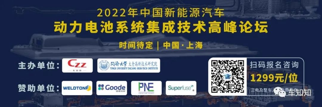 2018汽车suv销量排行_一季度汽车销量排行榜2022_家用按摩椅排行销量榜