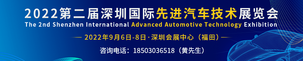 汽车销售榜2022_2014胡润汽车家族全球富豪榜_学魁榜教育销售模式