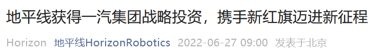 冒险岛2022新叶城怎么去_2022新车型_怎么回去2022新叶城