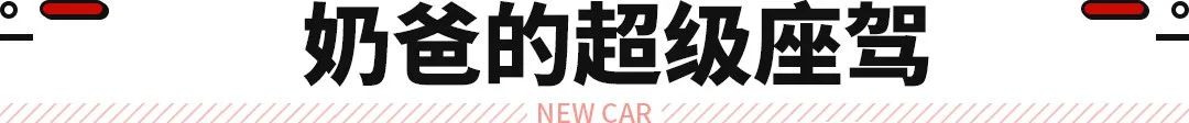 丰田2022年推出全新车型_2019年丰田将要国产的车型_腾讯将推出全新toba