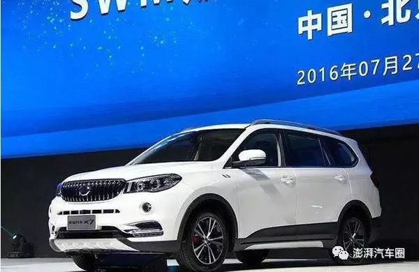 2022年上市suv新车哈弗h5_2015年7坐suv新车上市车型_2016年新车上市suv