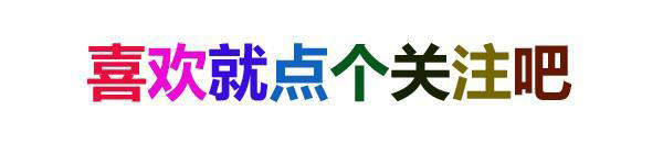 2018年2月suv销量排行_2019年1月suv销量排行_suv销量排行榜2022年5月完整版