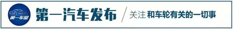 品质向上丨《汽车品牌的力量·2022口碑榜》权威发布，助力汽车消费健康发展