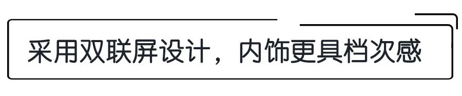 第七代伊兰特全球首发，内外全面升级，或于下半年正式上市