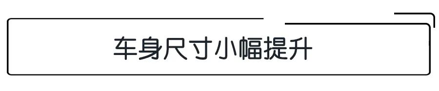 第七代伊兰特全球首发，内外全面升级，或于下半年正式上市