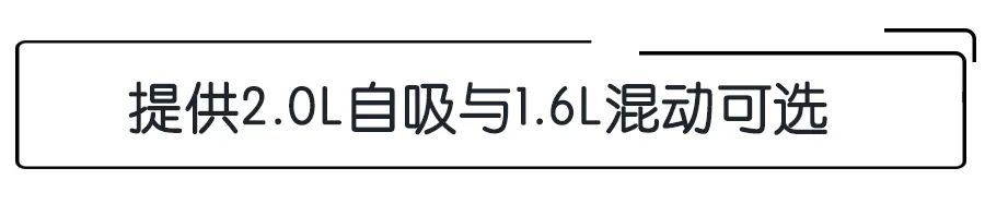 第七代伊兰特全球首发，内外全面升级，或于下半年正式上市