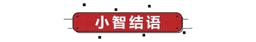 第七代伊兰特全球首发，内外全面升级，或于下半年正式上市