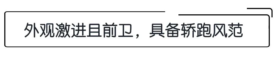 第七代伊兰特全球首发，内外全面升级，或于下半年正式上市