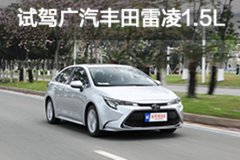 丰田汽车2022年新款_2019年新款丰田_15年新款丰田rv4