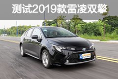 丰田汽车2022年新款_15年新款丰田rv4_2019年新款丰田