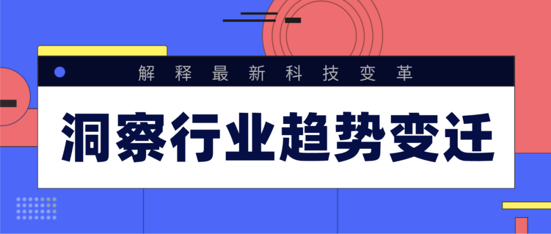 2022年预测学业运势_预测上海各区2022年中考人数_2022年第四季度汽车销量预测