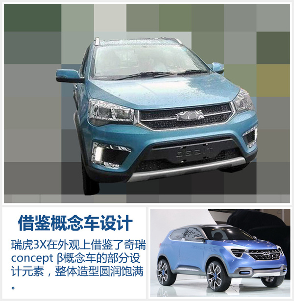 大众小型suv新车上市_丰田小型suv新车上市_2022即将上市新款小型suv