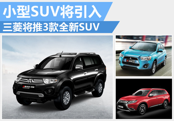 即将上市小型suv_本田即将上市小型suv_2022即将上市新款小型suv