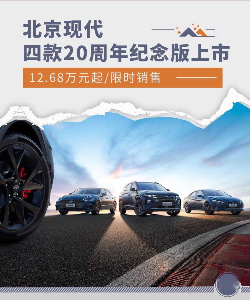 suv新款车型上市七座2016图片_新款车型上市2016图片13万以内豪华车_现代新款车型上市2022红色