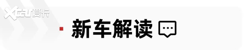 9.79万起，搭载升级版1.5T蓝鲸发动机，2022款长安锐程CC上市