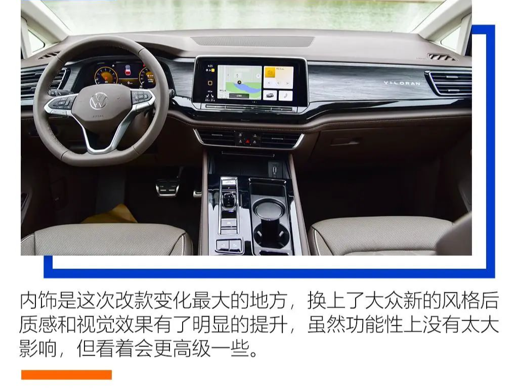 2022的新款车型_东风标致新款车型_新款奥迪新款suv车型有哪些