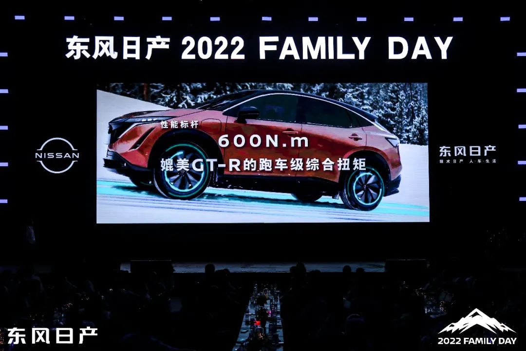 东风日产2022年新车计划_2019东风雪铁龙新车计划_东风日产及新车