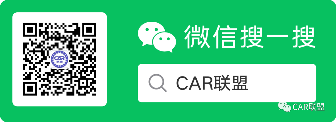 2022年1月中级轿车销量排行榜_18年10月新番动画销量排行_2018年2月suv销量排行