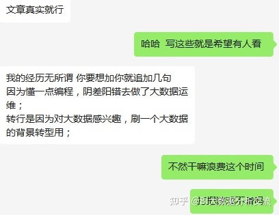 贵阳大数据交易所 骗局_大数据培训大数据培训_大数据培训是骗局