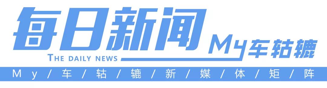 丰田汽车2022年新款_2018年丰田新款普拉多_2018年丰田新款致炫