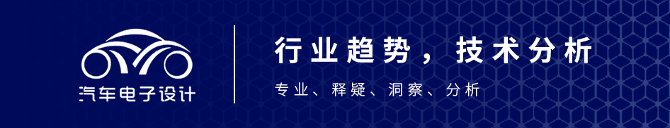 通用汽车的CTC结构和矮电池