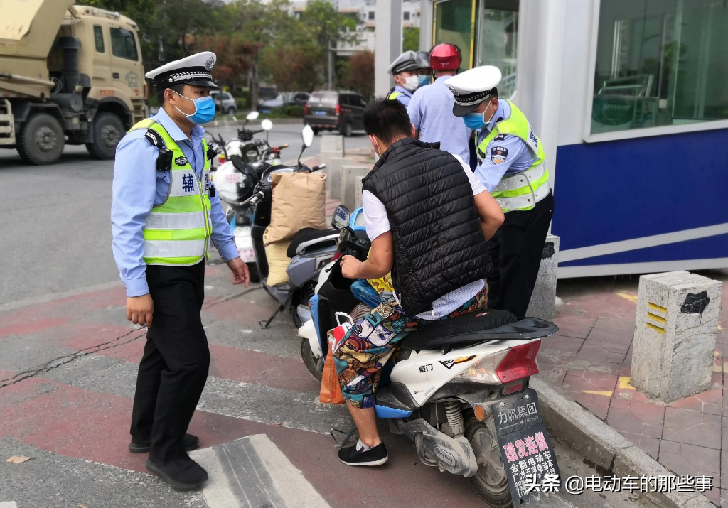 除头盔外，上路新“3禁”要求来了，涉及电动车、三轮车、摩托车