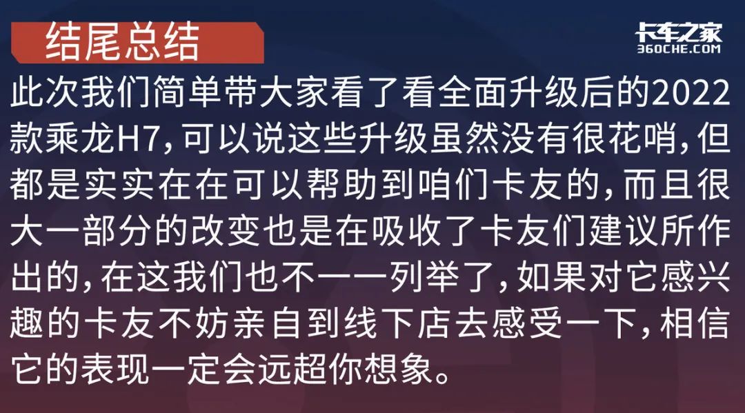 红旗汽车新款_奇瑞汽车新款_新款汽车2022