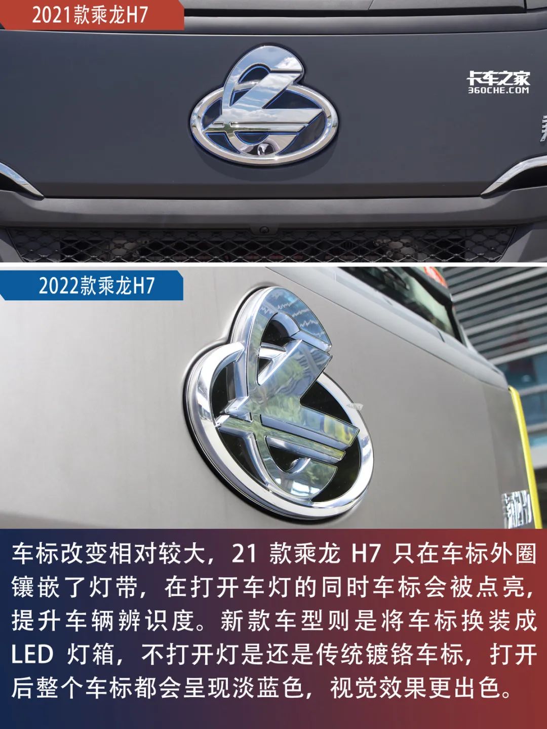 新款汽车2022_奇瑞汽车新款_红旗汽车新款