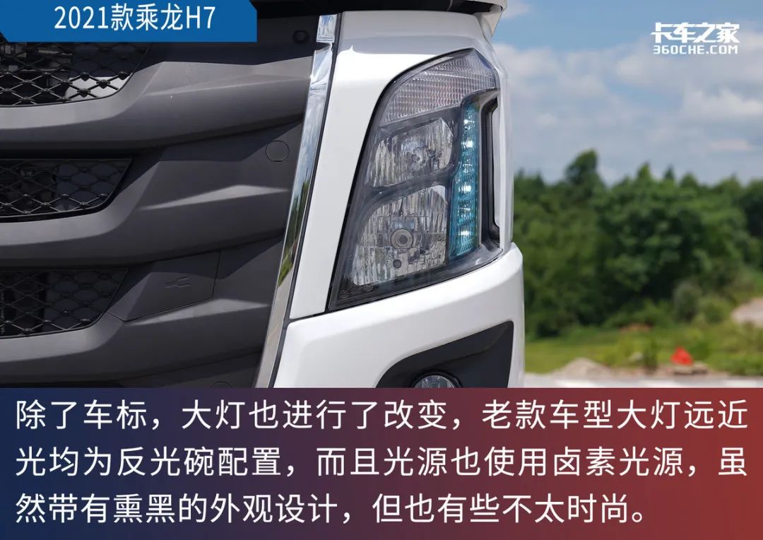 新款汽车2022_红旗汽车新款_奇瑞汽车新款