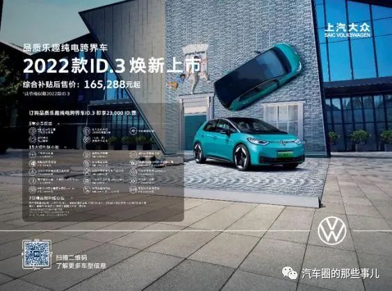 新款汽车2022_红旗汽车新款_新款汽车