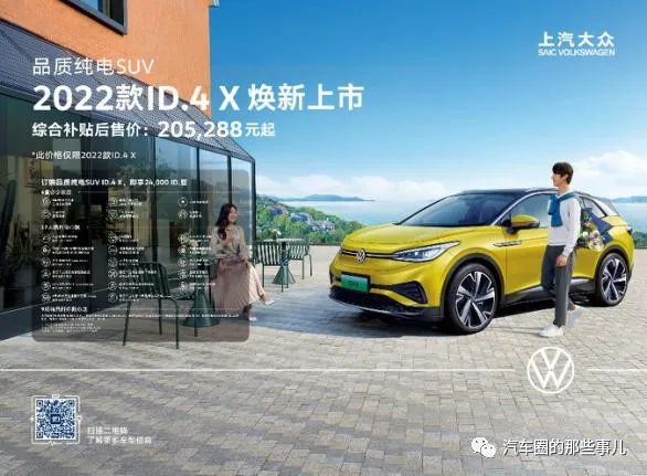 新款汽车_新款汽车2022_红旗汽车新款