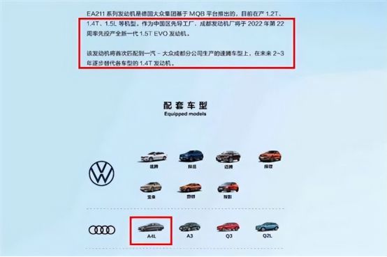 奥迪2022年新款车型a4l_2015年奥迪a6l新款车型报价查询_奥迪a4l的过去车型