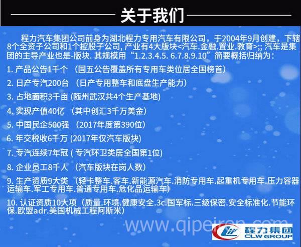 u型h型m型组织结构图_h型头道清扫器厂家_32型热熔器和63型热熔器区别