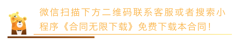 冒险岛2022新叶城任务_新叶城2022怎么回去_2022新汽车牌照