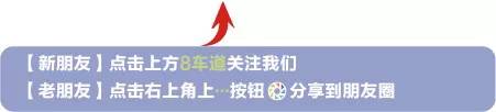 大众2016年上市新车上市_新车一般上市多久降价_新车上市3月新车