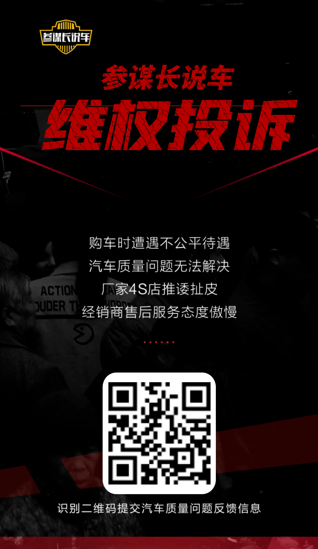 9月乘用车销量排行_9月份乘用车销量排行_四月汽车销量排行榜乘联会