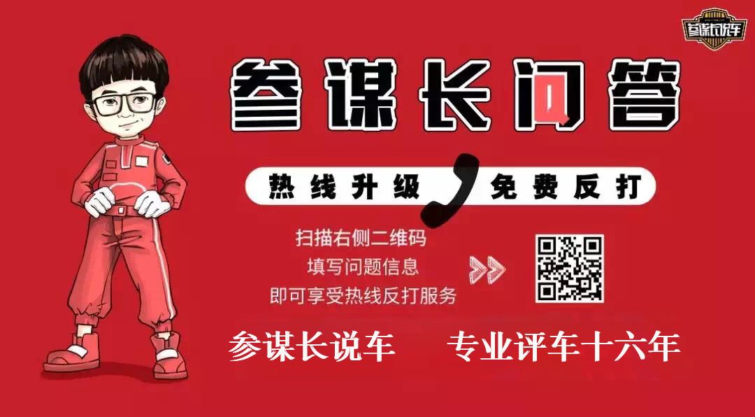 9月乘用车销量排行_四月汽车销量排行榜乘联会_9月份乘用车销量排行