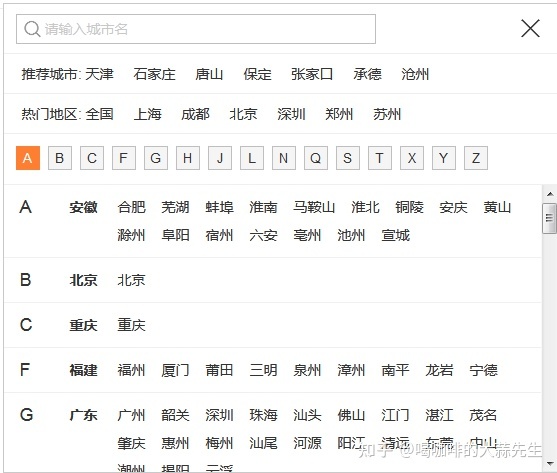 汽车之家2022款报价大全二手车_海口二手皇冠车10年款报价58_重卡汽车二手报价大全